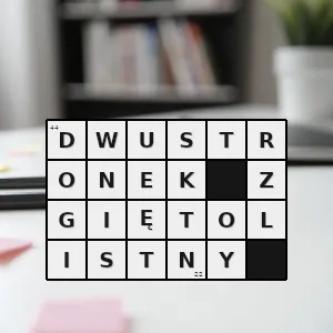 Hasło krzyżówkowe płaszczeniec zgiętolistny - dwustronek zgiętolistny – rozwiązanie, synonimy, podpowiedzi i definicje krzyżówkowe